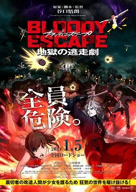 h高潮嗯啊抽搐h震动